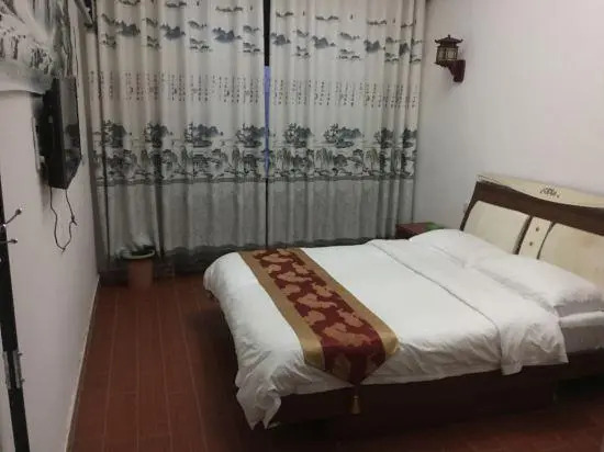 Qingcheng Ruyi Hotel