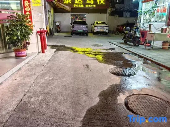 Sanjingju Triple Realm · Yun Homestay (Sanming No.1 High School)