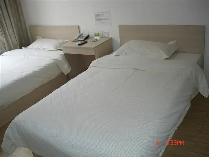 Yandao Dongfang Business Hotel Qingdao