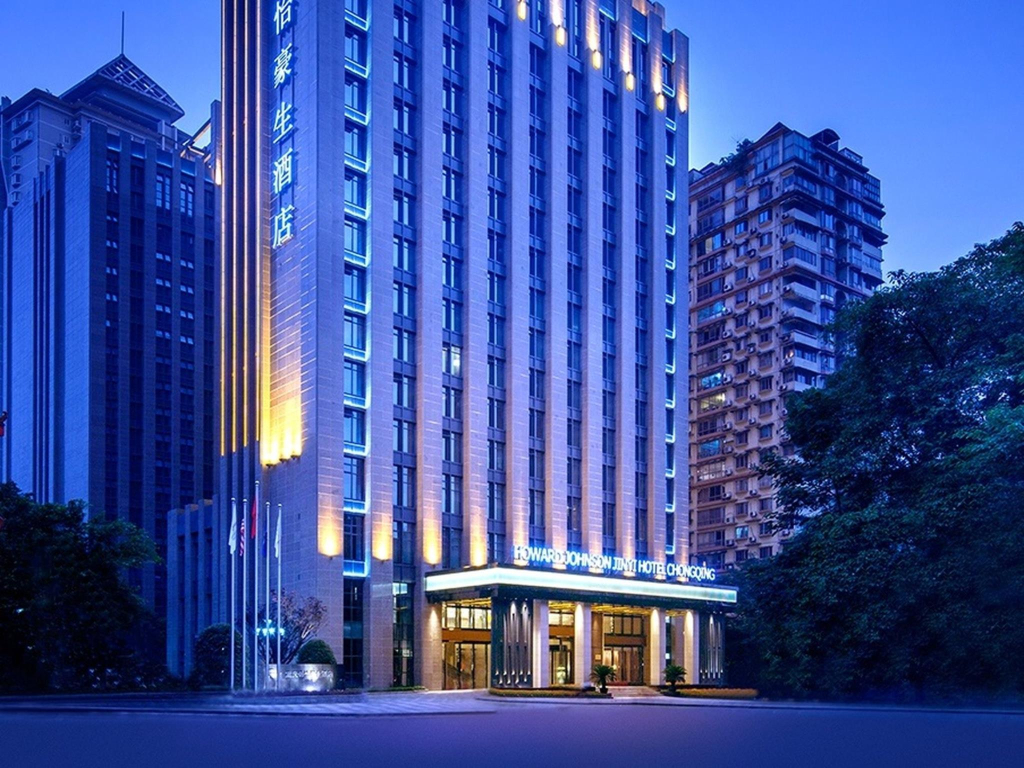 Howard Johnson Jinyi Hotel Chongqing