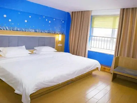 Yixuan Fashion Hotel Guigang
