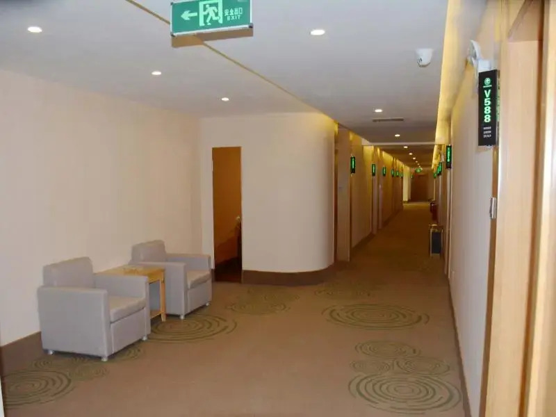 GreenTree Inn LiuAn Jinan District North Bus Station Express Hotel