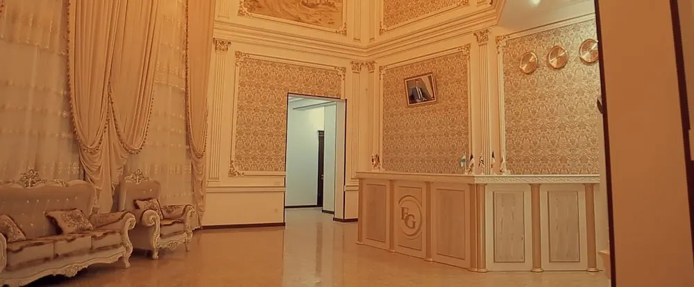 Эмир Гарден