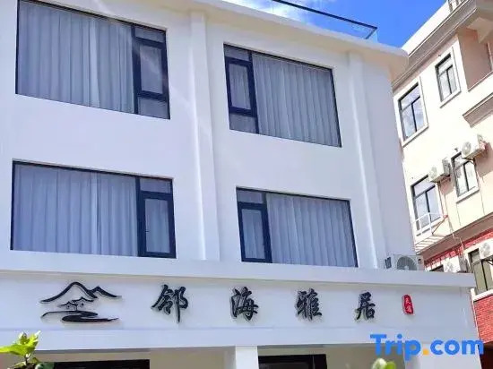 Seaside Homestay