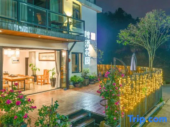 Ximan Tianmen Shanju Holiday Hostel