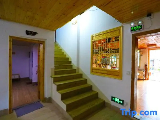 Tianluokeng No.1 Guesthouse