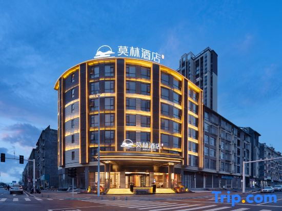 Morning Hotel (Dao County Commercial Pedestrian Street)