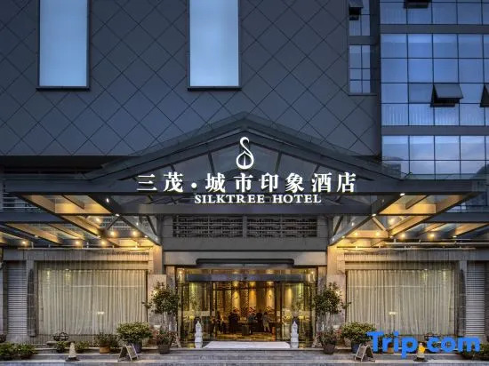 SilkTree Hotel