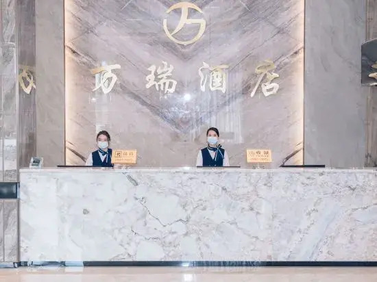 wanrui hotel