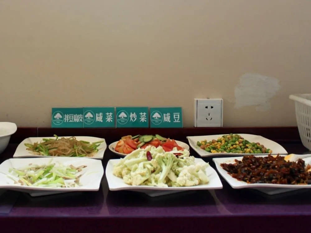 GreenTree Inn JiNing YanZhou JiuZhou FangYuan Hotel