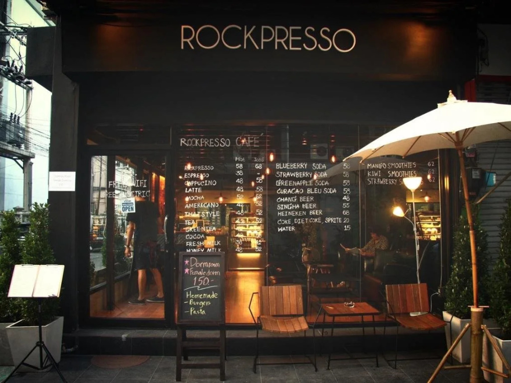 RockPresso House