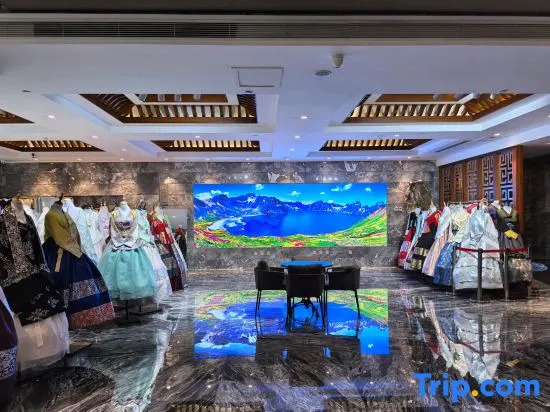 Chang Baishan Dynasty Holy Land Hot Spring Hotel