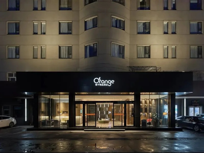Orange Boutique Hotel Xinyang