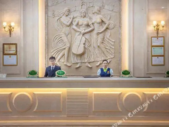 Lvzhou Meijing International Hotel