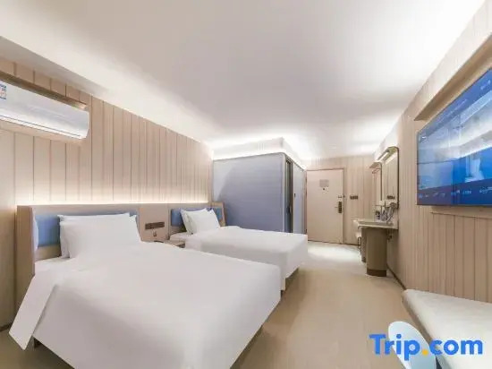 HanTing Hotel (Shanghai Meilanhu Subway Station)