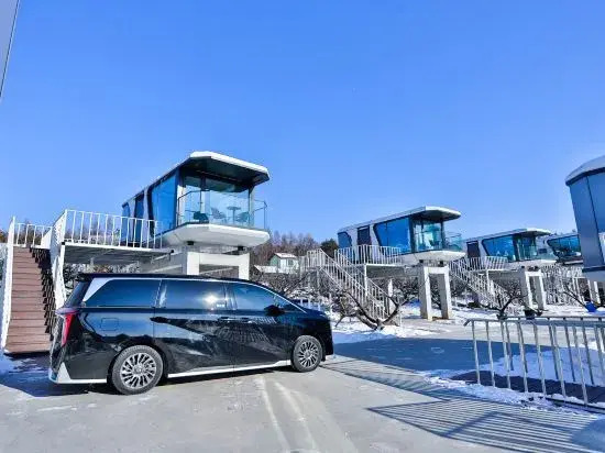 Miyongju·Sunset View Resort Homestay