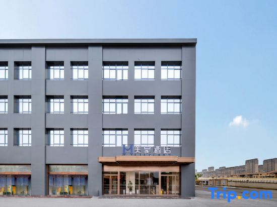 MEHOOD THEATER HOTEL (Xinghua Wuyue Plaza)