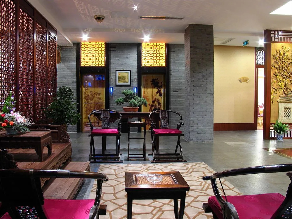 Scholars Hotel Suzhou Industry Park
