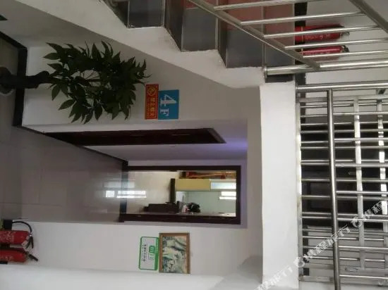 Jinling Hostel