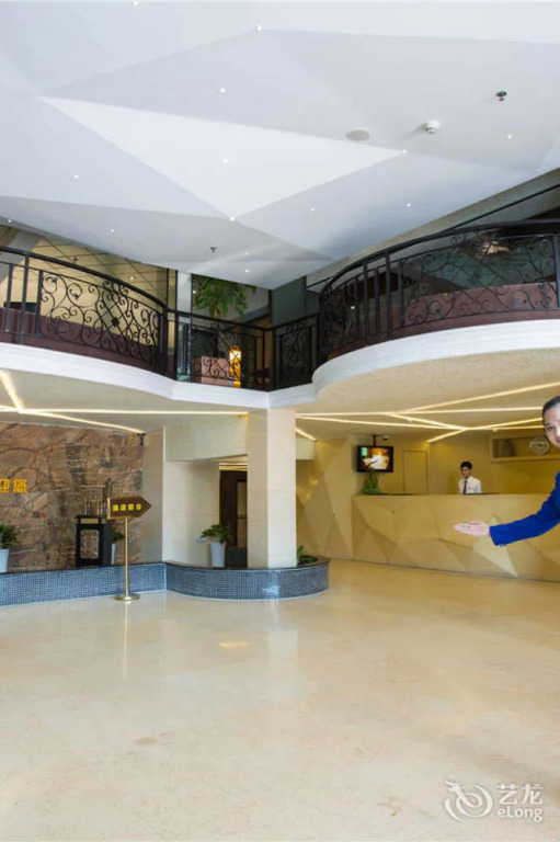 Shenggao Hotel