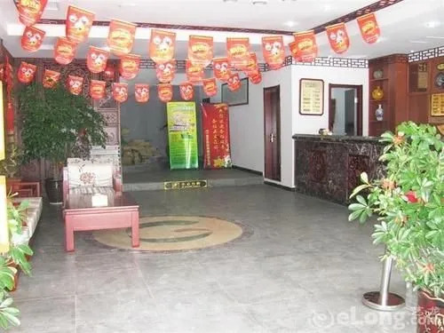 Xinxiangang Hotel (Wujiang Branch)