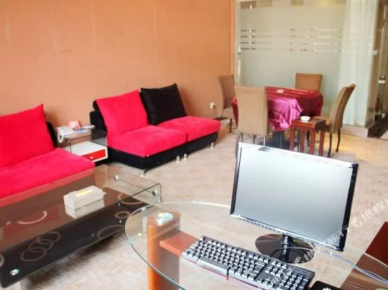 Xianyang Qidian Boshe Hotel