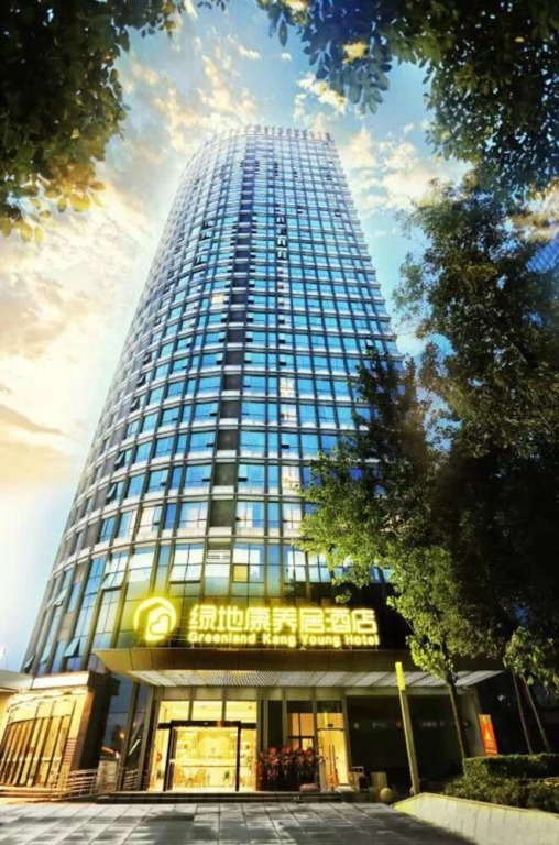 Greenland Kang Young Hotel Chengdu