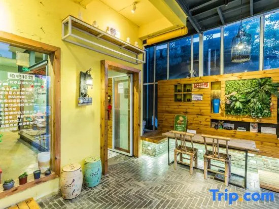 Yuese Theme Inn