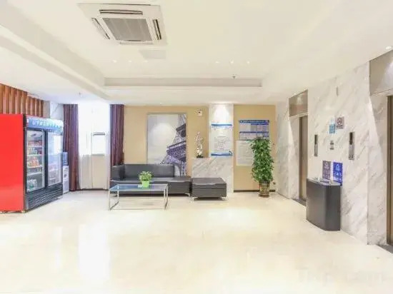 City Comfort Inn (Zhuhai University Town Tangjiawan Plaza)