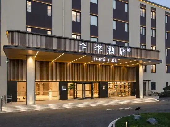 JI Hotel (Shanghai Nanda Road)