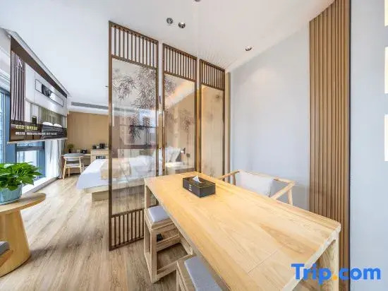 Xining Bochen Hotel (Chengbei District Wanda Plaza)