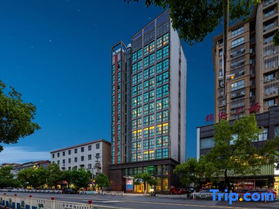 Chinese E-House Unmanned Sharing Hotel (Yushan Qili Street)