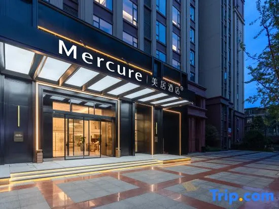 Mercure Chengdu Shuangliu