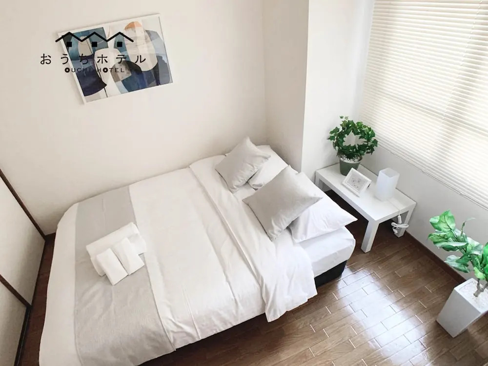 OUCHI HOTEL Dambara