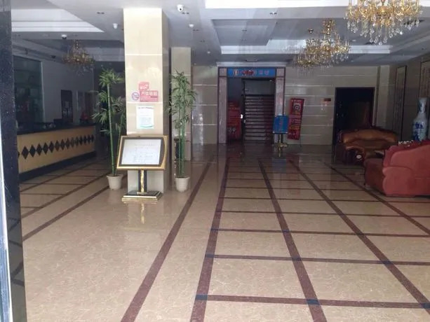 Hubei Quanjingyuan Hotel