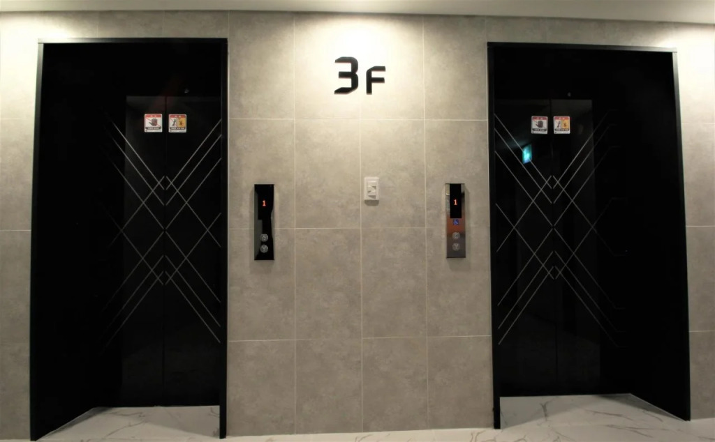 Some Hotel