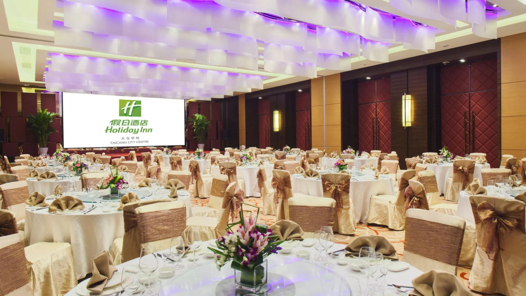 Holiday Inn Taicang City Centre by IHG