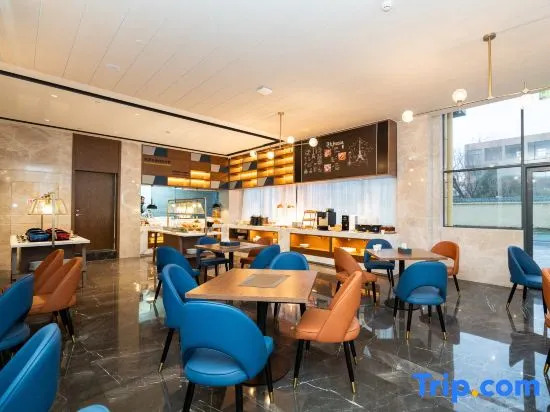 Kyriad Marvelous Hotel Wuhan Huazhong University of Science and Technology Guanggu 1st Road