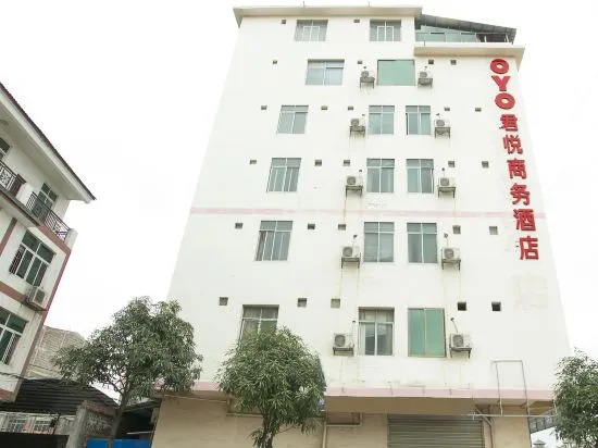 Junyue Business Hotel(百色田阳君悦商务酒店)