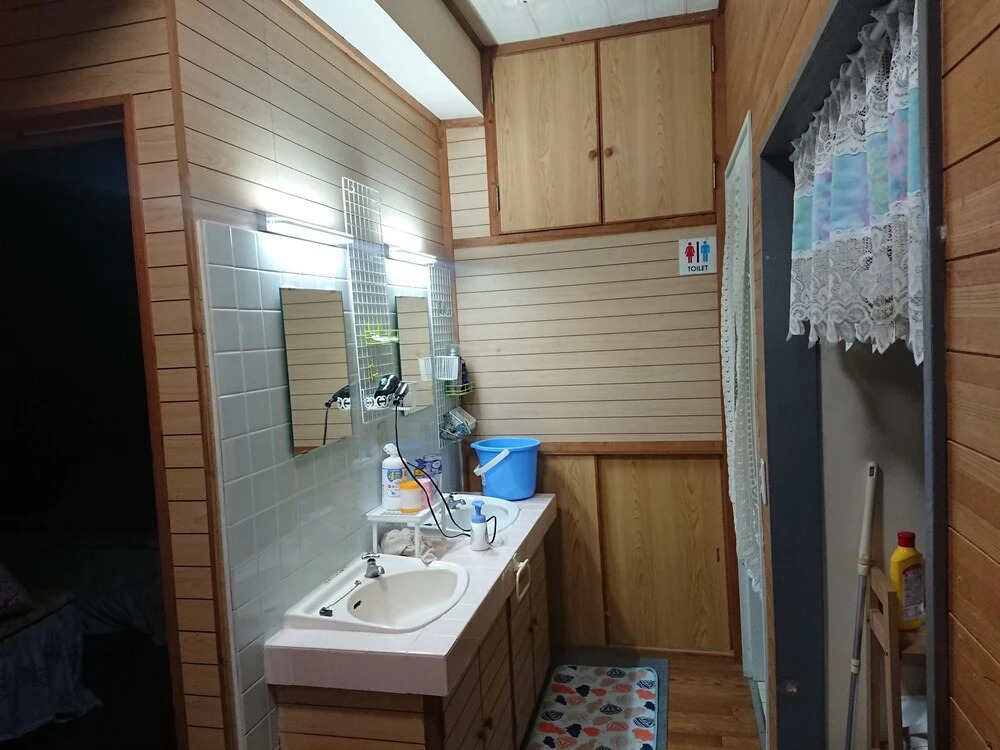 Ishigakijima Sunflower House - Hostel