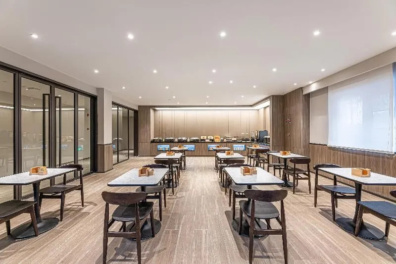 Hanting Hotel Anqing Renmin Road Pedestrian Street