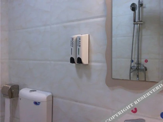 Xuxin Business Hotel
