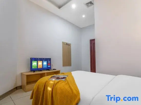 Yueyanglou Aishang Apartment Hotel