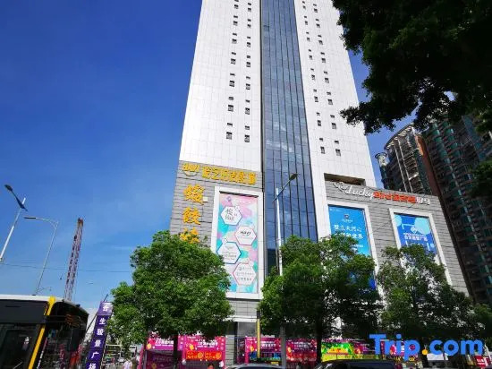 Guangzhou Aston apartment