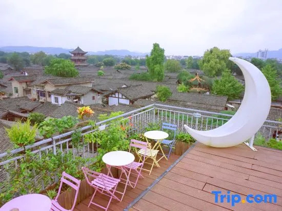 Yueqi·Wutongyu B&B
