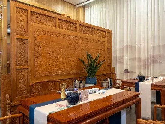 Fangcheng Port Zhenru Hotel