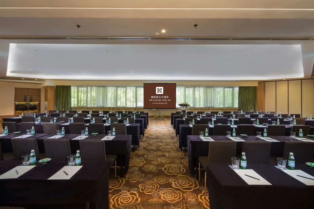 The Kunlun Jing An