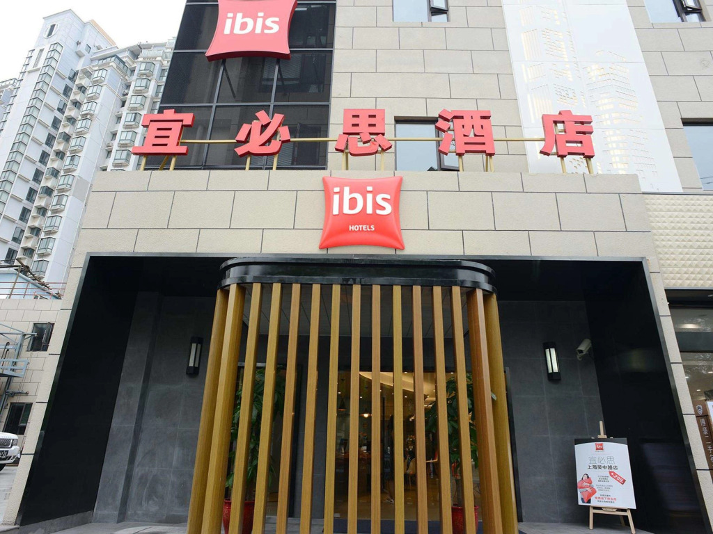 ibis Shanghai Gubei