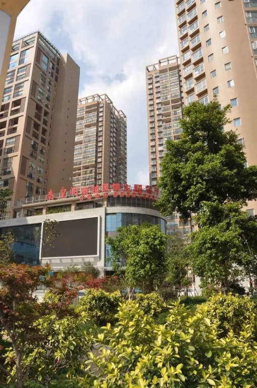Changdao Hotel Kunming Kama Branch