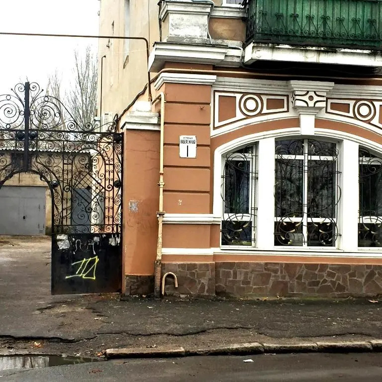 VIP on Naberezhnaya str